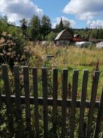 Лот: 24304755. Фото: 5. Недвижимость