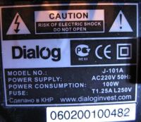 Лот: 868134. Фото: 3. Активный Сабб + 5 колонок. Бытовая техника