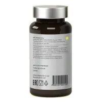 Лот: 22866772. Фото: 3. Elemax - Железо Соло / Iron Solo... Красота и здоровье
