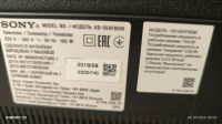 Лот: 25551268. Фото: 6. Телевизор SONY KD-55XF8596
