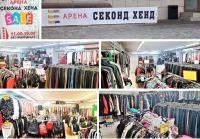 Лот: 15422277. Фото: 2. Секонд Хенд Магазин Арена. Мужская обувь