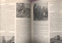 Лот: 21643546. Фото: 21. Readi-Reference Atlas of the world...