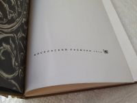 Лот: 4924749. Фото: 3. ред. Крекшина Л. По Кремлю. Краткий... Литература, книги