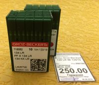 Лот: 12009092. Фото: 2. Иглы Groz-Beckert 134 LR № 120... Бизнес