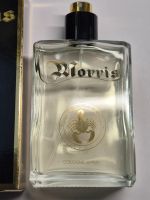 Лот: 13473329. Фото: 3. Мужской Morris Men's Cologne 100... Красота и здоровье