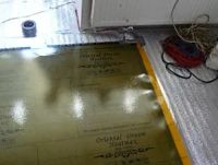 Лот: 22352723. Фото: 12. Греющее полотно Ориентал Дрим...