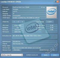 Лот: 448287. Фото: 2. Core™2 Duo Processor E8400 (6M... Комплектующие