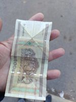 Лот: 23904763. Фото: 2. 500 белорусских рублей 2000 г... Банкноты
