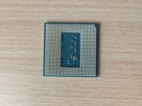 Лот: 25629828. Фото: 2. Процессор Intel Core i7-4910MQ... Комплектующие