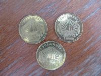 Лот: 17393846. Фото: 2. Остров Сулавеси. Индонезия. 3... Монеты