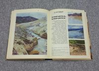 Лот: 25848293. Фото: 2. Д. А. Луговьер и др. / Ветер странствий... Литература