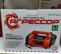 Лот: 16203703. Фото: 2. Автомобильный компрессор "Агрессор... Инструмент