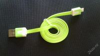 Лот: 2816446. Фото: 2. USB 2.0 - micro USB кабель для... Аксессуары