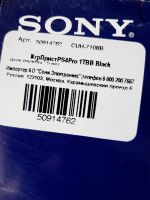 Лот: 16635514. Фото: 5. Sony Playstation 4 pro