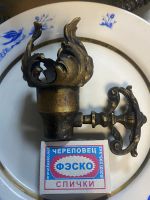 Лот: 21085321. Фото: 4. Старинный подсвечник. Красноярск