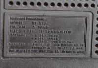 Лот: 4637515. Фото: 3. Винтажный японский 3-х диапазоный... Бытовая техника