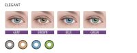Лот: 4045657. Фото: 2. Adria Elegant серые!. Оптика