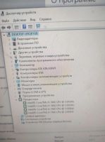 Лот: 21734553. Фото: 2. Процессор Intel Core i5-7400 LGA... Комплектующие