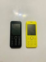 Лот: 19860848. Фото: 2. Nokia 2 шт. Смартфоны, связь, навигация