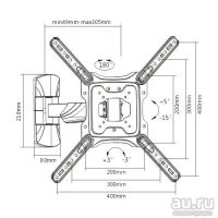Лот: 9581306. Фото: 2. Кронштейн для LCD/LED тв 32"-55... Аксессуары