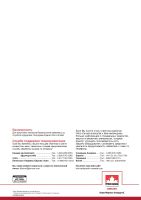 Лот: 10565407. Фото: 9. Автомасло Petro-Canada Traxon...