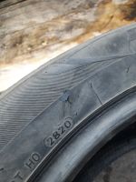 Лот: 23518394. Фото: 5. 2шт 265-50-20 Hankook Dyna Pro...