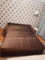 Лот: 25882837. Фото: 4. Диван Аскона Карина. Красноярск