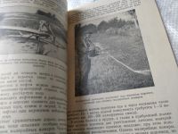 Лот: 18547823. Фото: 8. Плотников Н.Н., проф. О комаре...