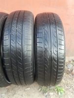 Лот: 19170049. Фото: 2. Dunlop 175/65 r15. Шины, Диски