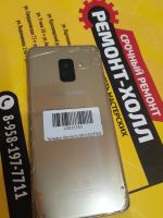 Лот: 19450567. Фото: 2. Телефон Samsung SM-A530F/DS. Смартфоны, связь, навигация