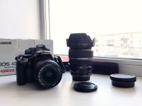 Лот: 12275595. Фото: 3. Фотоаппарат Canon 400D KIT 18-55. Фото, видеокамеры, оптика