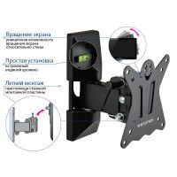 Лот: 4421770. Фото: 2. Кронштейн для LCD/LED тв 10"-26... Аксессуары