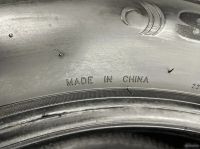 Лот: 20079029. Фото: 6. шины 225/60 R18 Sailun Atrezzo...