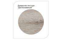 Лот: 23630034. Фото: 2. Шкаф-купе 3-дверный Hoff Соренто. Хранение вещей