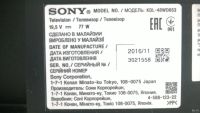 Лот: 14025769. Фото: 4. lb48009 v0_03 M30900 55V0 94v-0... Красноярск