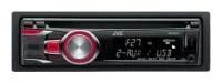 Лот: 3644293. Фото: 2. Автомагнитола JVC KD-R 427 + 5... Автозвук