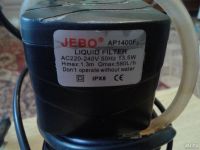 Лот: 9711097. Фото: 2. Очиститель воды в аквориуме. Аквариумистика