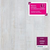 Лот: 8214814. Фото: 2. Плитка пвх Таркетт Арт Винил коллекция... Отделочные материалы