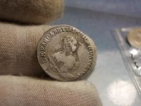 Лот: 17257784. Фото: 5. Отличный Редкий Гривенник 1748...
