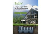 Лот: 23681171. Фото: 9. Кондиционер для белья BioMio Bio-Soft