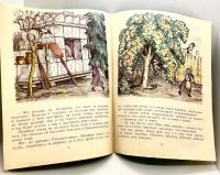 Лот: 25109254. Фото: 5. 📘 В. Одоевский. Мороз Иванович...