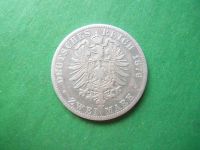 Лот: 17971413. Фото: 4. Германия Пруссия 2 марки 1876... Красноярск