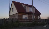 Лот: 1241727. Фото: 2. Продам-обменяю Котедж-Дом ИЖС... Продажа