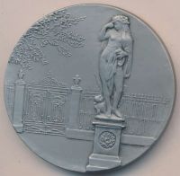 Лот: 19395969. Фото: 2. СССР 1989 Медаль Анна Ахматова... Значки, медали, жетоны
