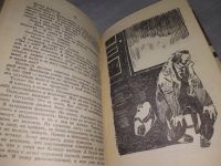 Лот: 18860214. Фото: 3. Матвеева Е. Черновой вариант... Красноярск