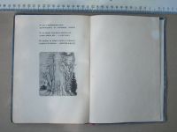 Лот: 18337391. Фото: 9. Книга детская Маяковский Детям...