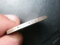 Лот: 8642615. Фото: 3. Германия 3 марки 1913 г. серебро... Коллекционирование, моделизм