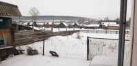 Лот: 11208805. Фото: 7. Продам 1/2 дома в с.Миндерла