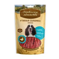 Лот: 25858288. Фото: 7. Деревенские лакомства для собак...