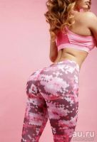 Лот: 9303868. Фото: 4. Леггинсы Bona Fide / Push - UP... Красноярск